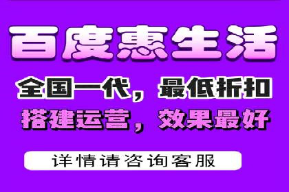 百度网络推广实战解析：如何精准锁定目标客户